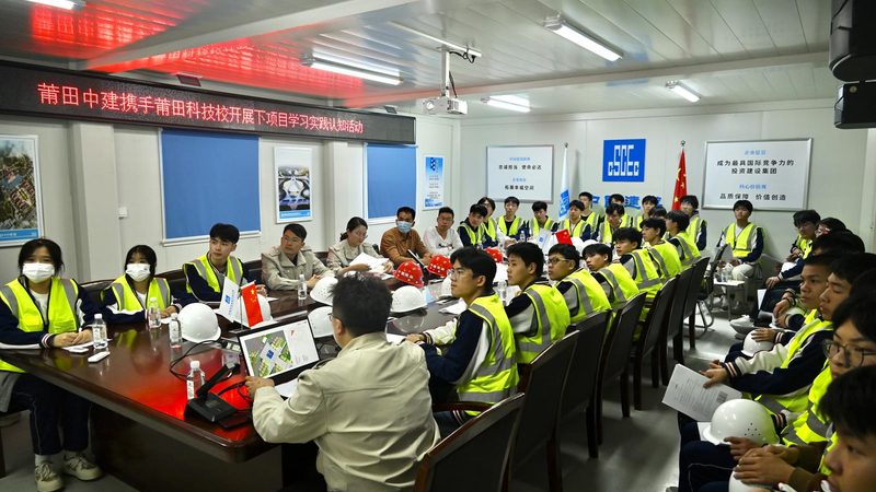 钢结构工程加固方法解析